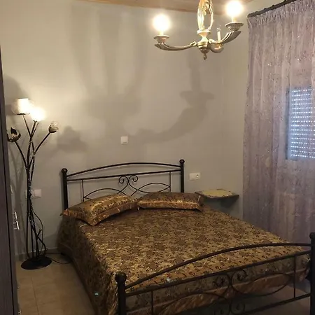 Vila Eliza